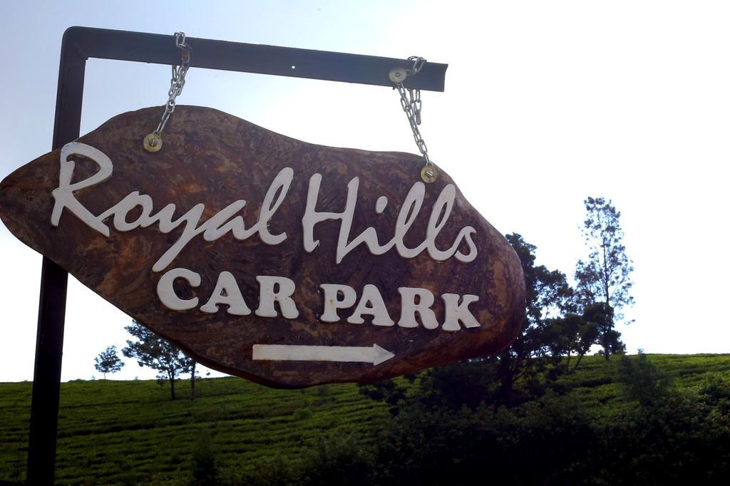 فندق Royal Hills نوفارا إيلِيا المظهر الخارجي الصورة